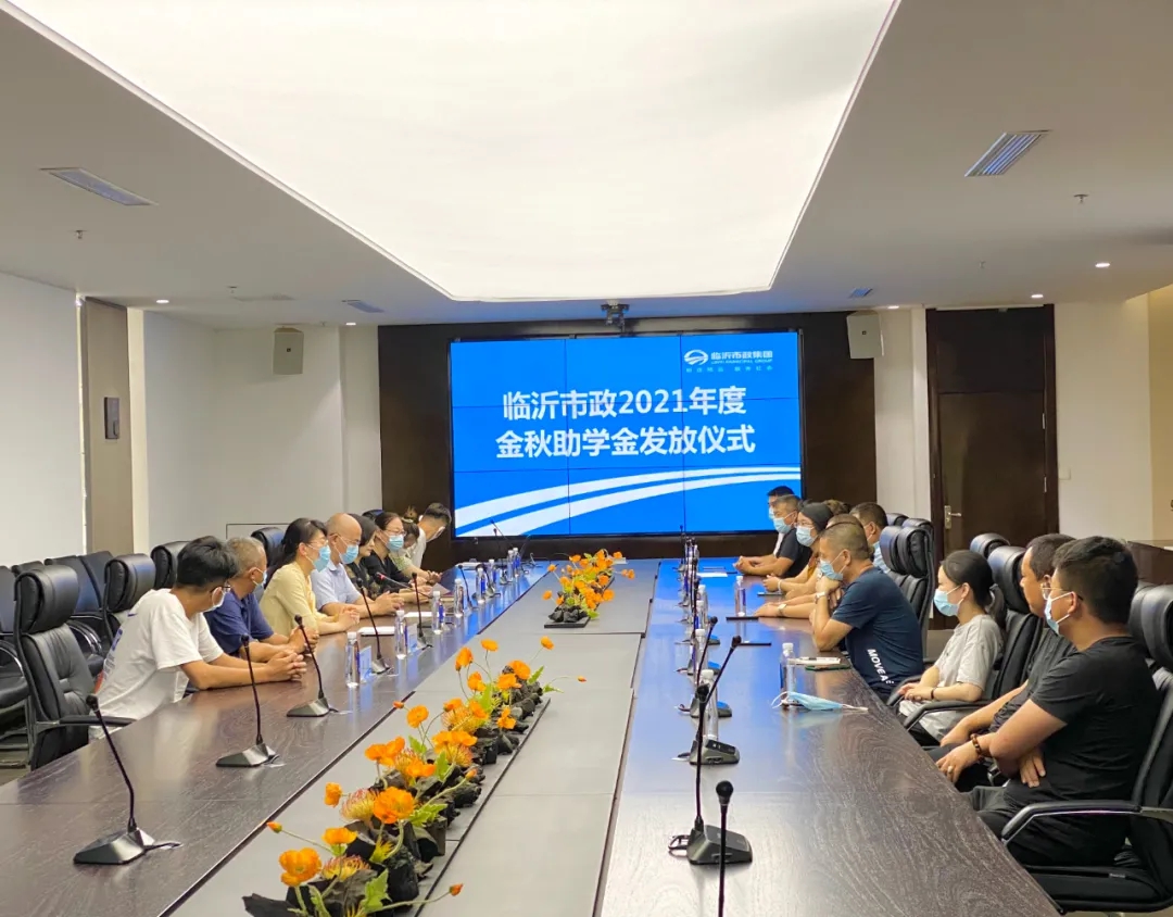 企业微信截图_16290774278935.jpg 企业微信截图_16290774278935.jpg