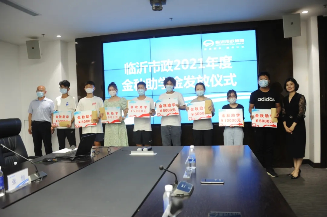 企业微信截图_16290774338953.jpg 企业微信截图_16290774338953.jpg