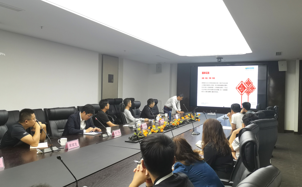 企业微信截图_20211012181303.png