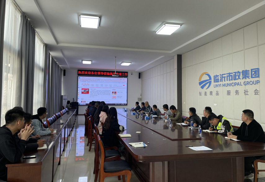 企业微信截图_20211013141855.png