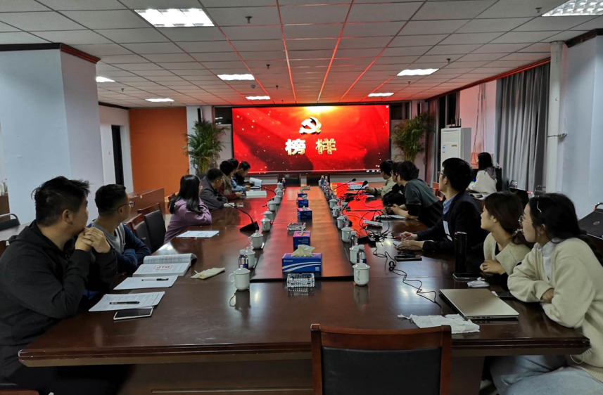 企业微信截图_20211013141919.png