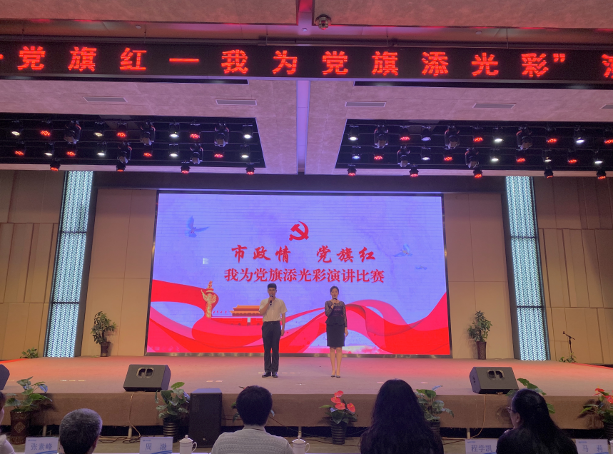 企业微信截图_1634280716607.png