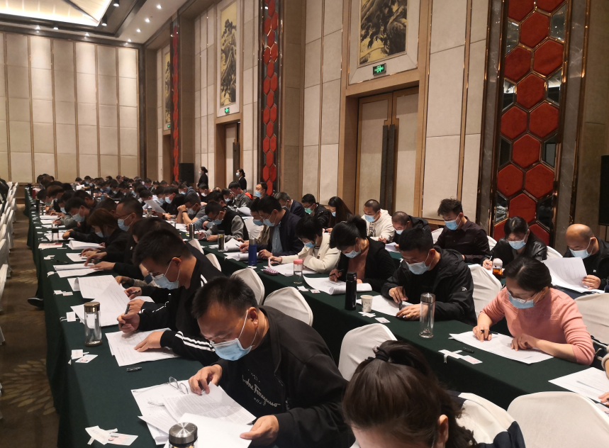 企业微信截图_20211016101531.png