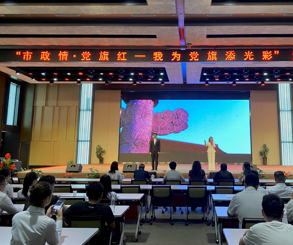企业微信截图_20231003160622.png
