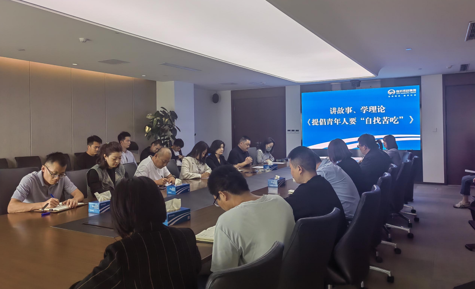 企业微信截图_16966696752191.png