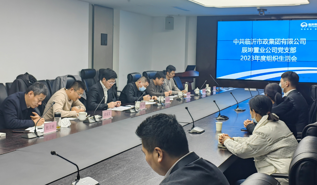 企业微信截图_20241119141839.png